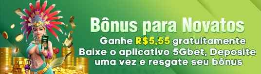 xx345  Rebate